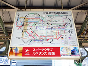 JR線・地下鉄路線案内図 (ホーム上吊下型) タイアップ広告